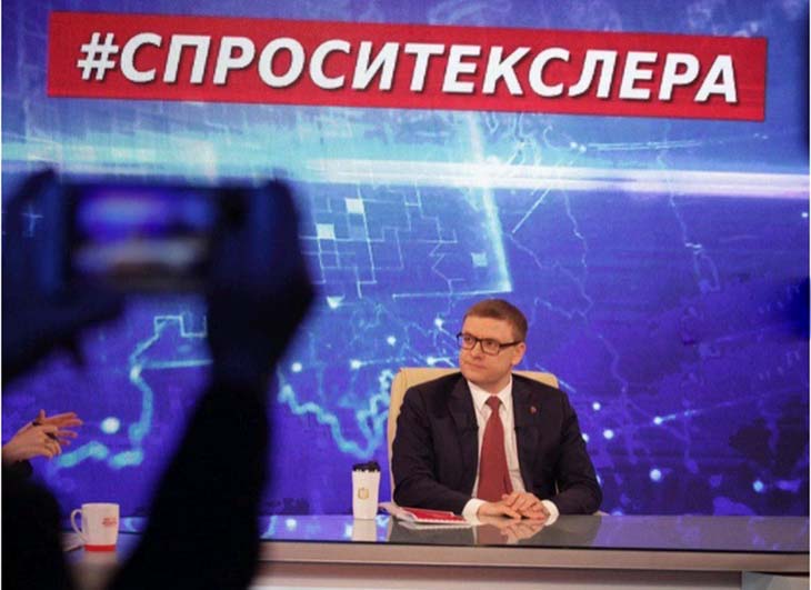 Новый рисунок